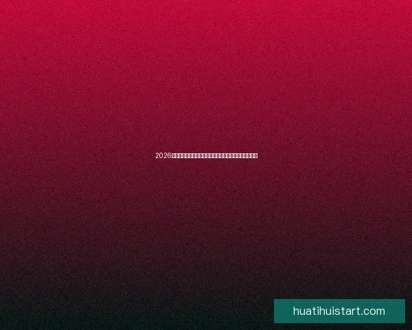 2026世界杯竞猜最新平台推荐与分析，助你精准预测赛事走向