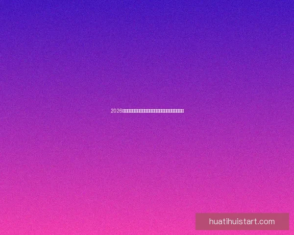 2026世界杯竞猜最新平台推荐与分析，助你精准预测赛事走向