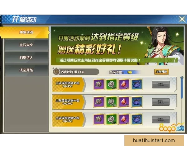 体育竞猜游戏新玩法引领潮流 玩转热门赛事赢取丰厚奖励 体育竞猜游戏新玩法引领潮流 玩转热门赛事赢取丰厚奖励