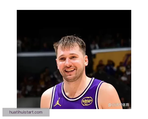 Stein称东契奇被低估有能力挑战亚历山大卫冕MVP