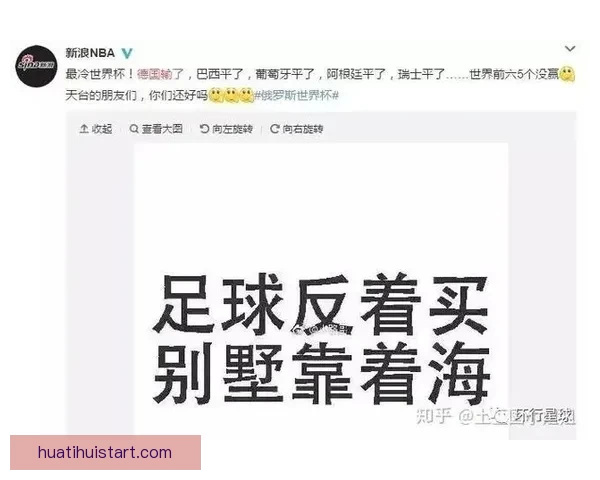 足球竞猜赔率规律深度解读与实战策略提升稳定命中率方法分享技巧